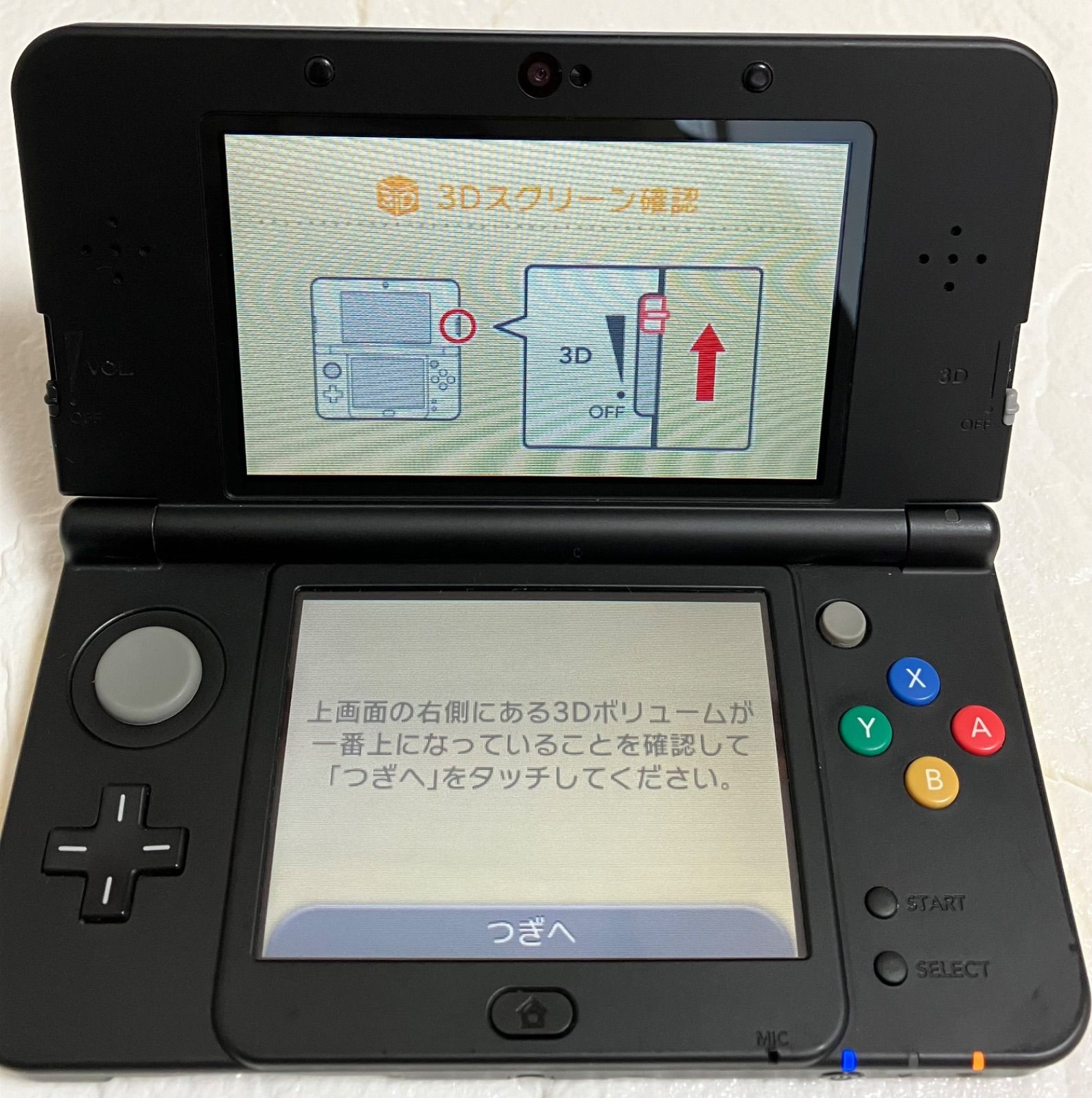 ニンテンドー3DS 本体 きせかえプレートパック スーパーマリオ