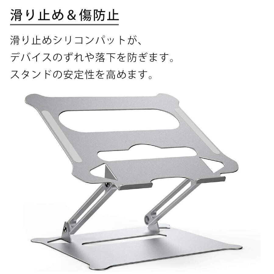 折りたたみ式