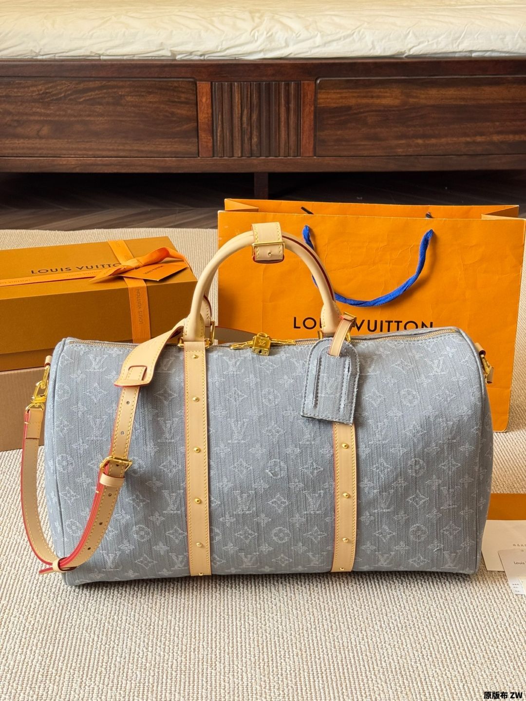 Keepall Bandouli?re