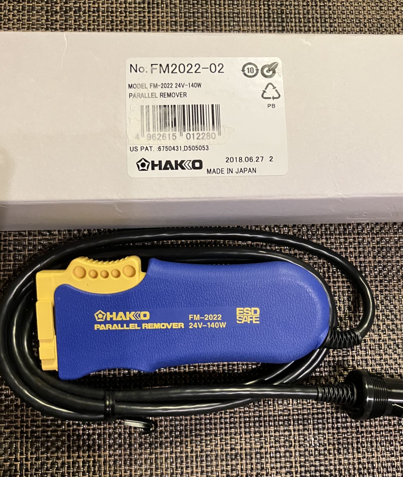 HAKKO（白光）: パラレルリムーバーこて部 FM2022-02-