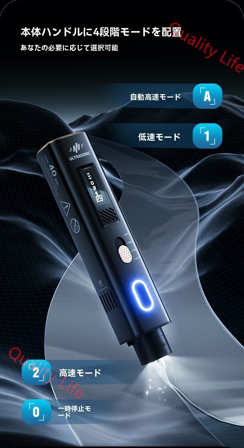 プラスチック 木材 樹脂 PCB カーボンファイバー用ポータブルハンドヘルド超音波カッター DIY電動彫刻ツ 収納バッグ付き HRDEVELOPMENT_JP