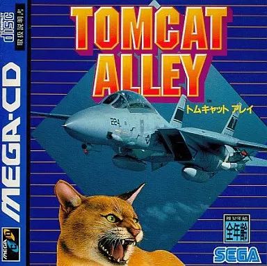 【中古】メガドライブCDソフト(メガCD) トムキャットアレイ