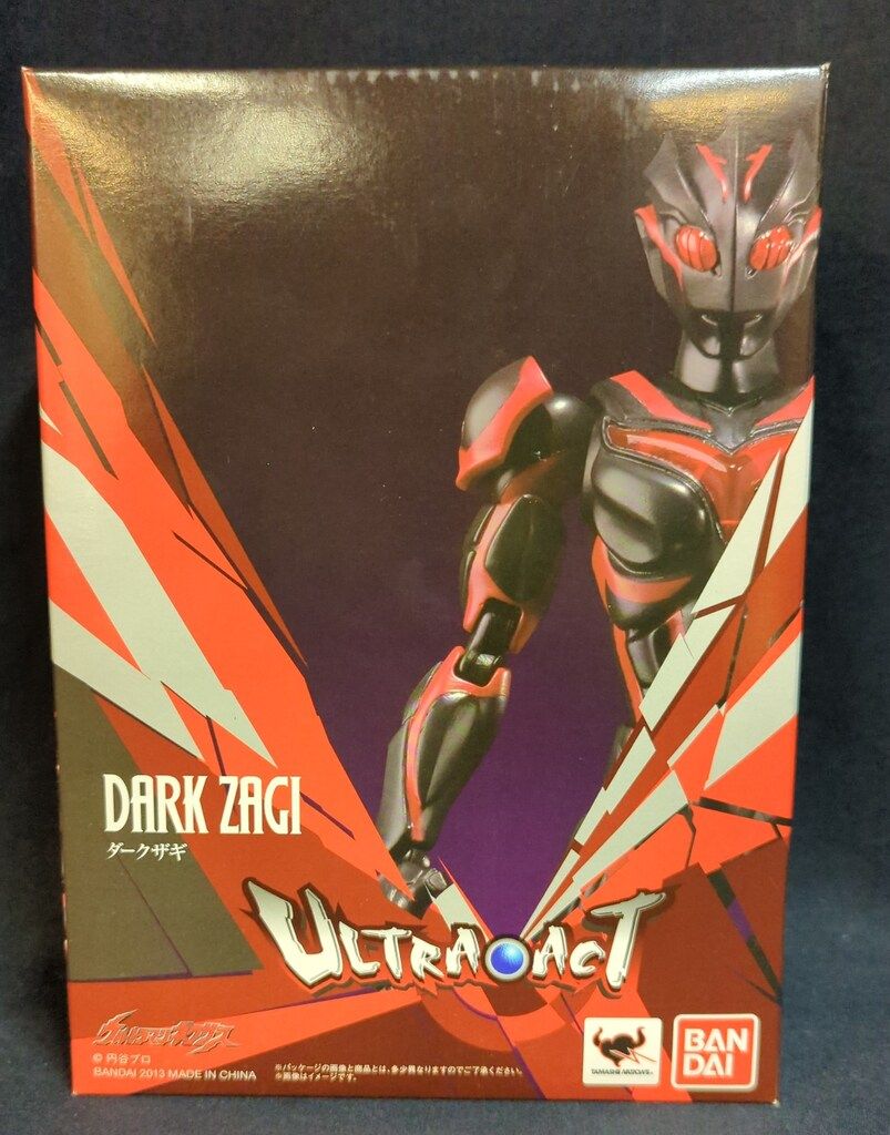 バンダイ ウルトラアクト ダークザギ