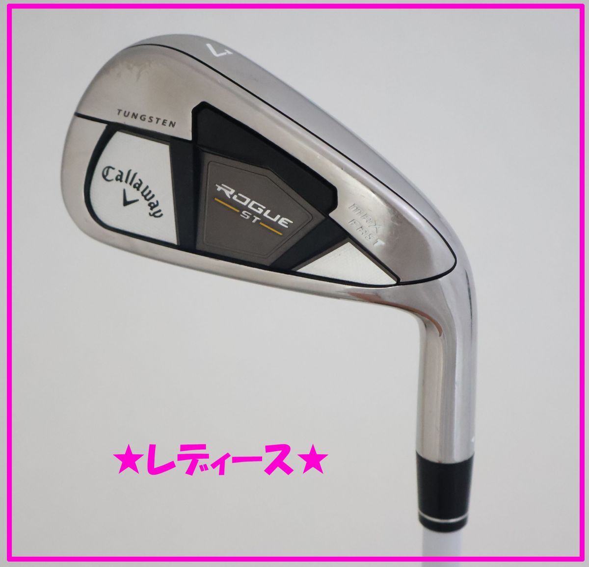 Callaway - 【レディース】美品　ローグ　ROGUE ST MAX FAST 7W カーボンA キャロウェイ（Callaway） 【レディース】ローグ ROGUE ST MAX
