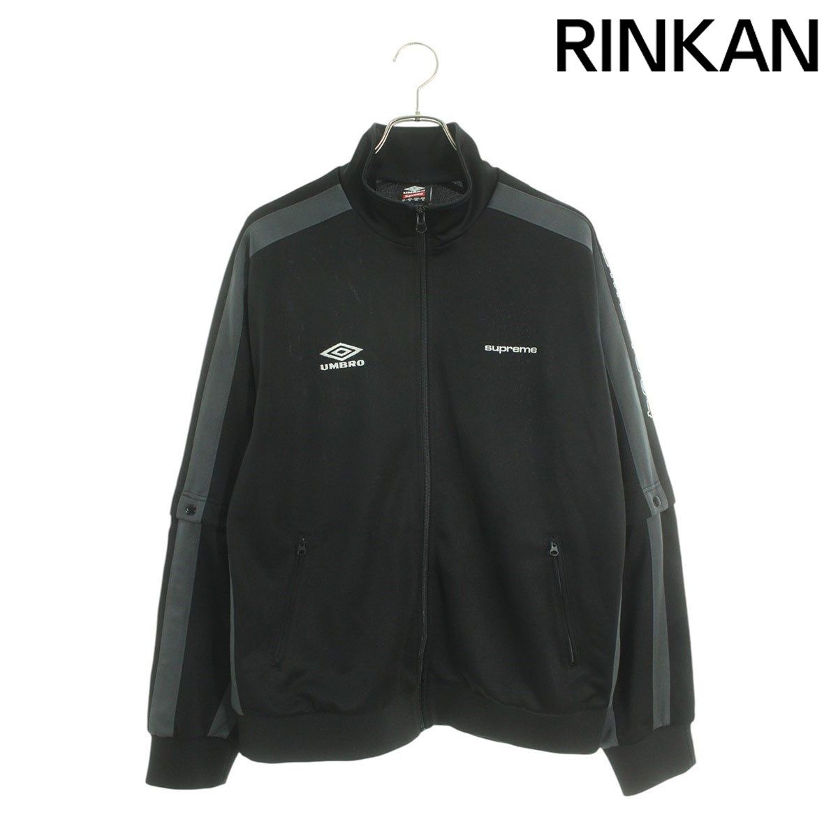 シュプリーム ×アンブロ UMBRO  Snap Sleeve Jacket スナップスリーブブルゾン メンズ XL