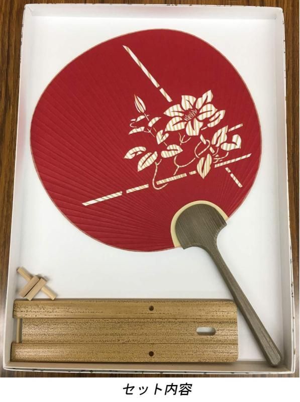 片面透かし 25×38.5cm