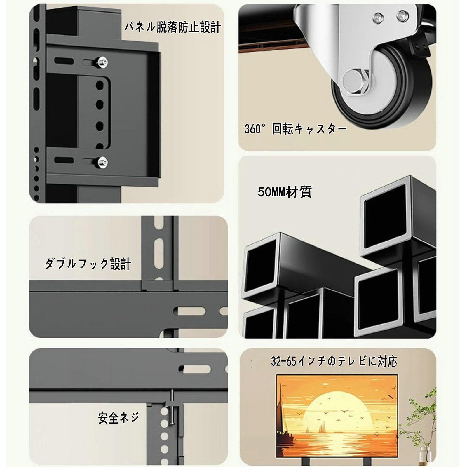 32-65インチ対応 壁寄せ 液晶テレビ台 TVスタンド ハイタイプ 耐荷重