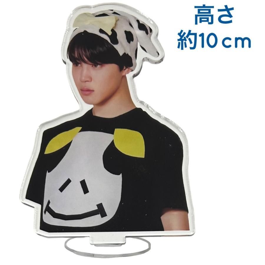 BTS 公式 非売品 ノベルティ ジミン JIMIN 新品未開封 VT