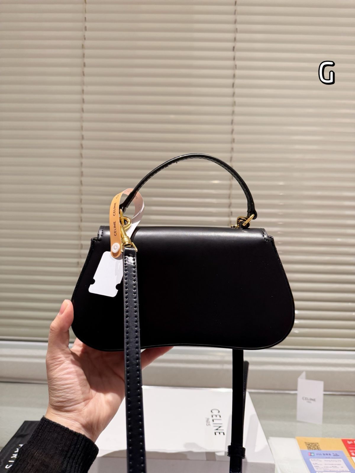 Celine] トリオンフ ショルダーバッグ - ギフトボックス付き