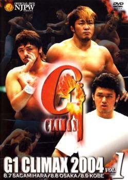 G1 CLIMAX 2004 Vol.1【スポーツ DVD】 【公式通販】