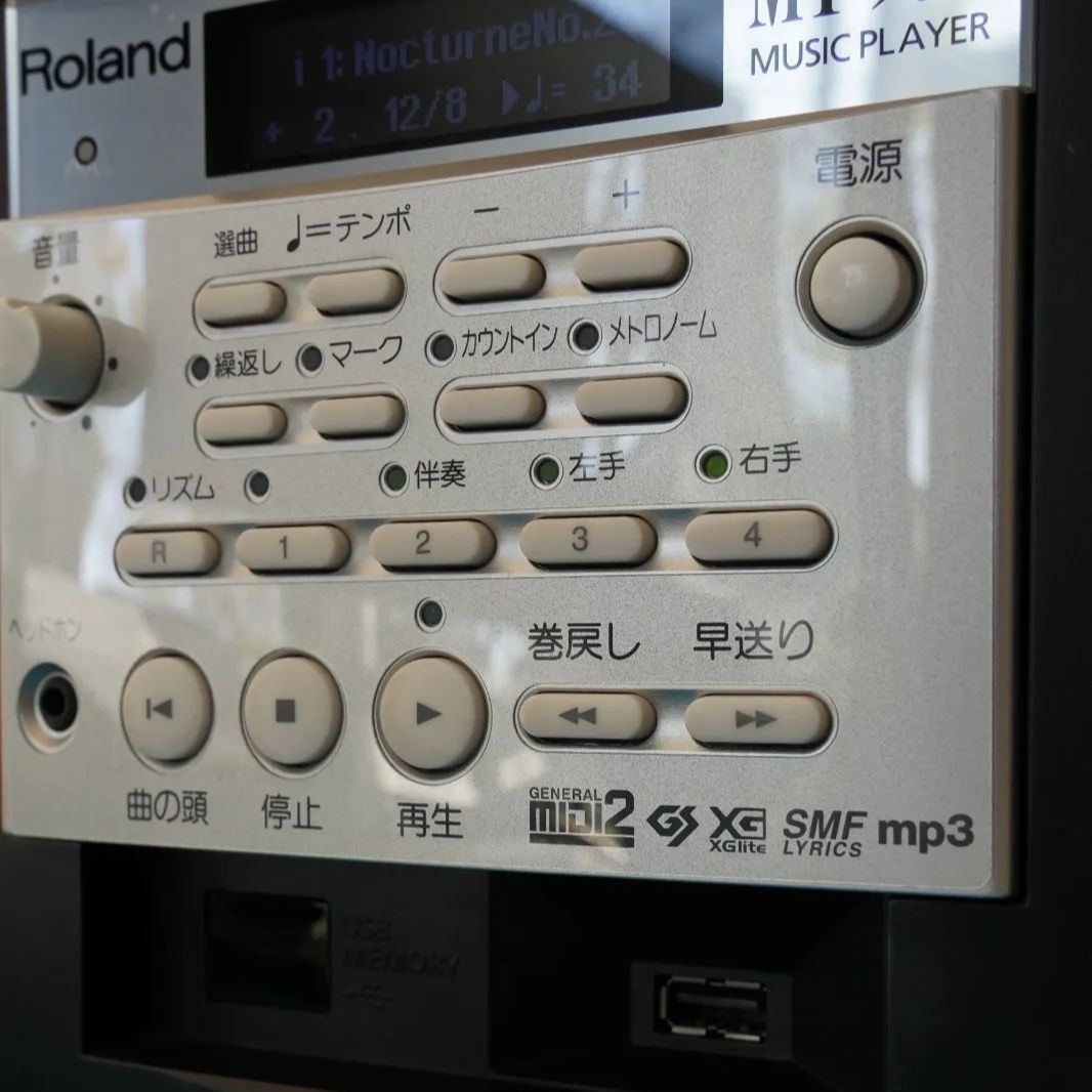 極美品・ほぼ未使用、廃盤モデル】Roland ローランド MT-90U