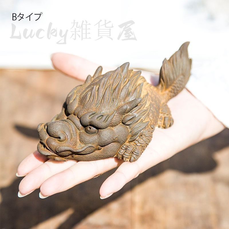 魚化龍 鯉躍龍門 竜魚手把 置物 オブジェ 装飾品 工芸品 美術品