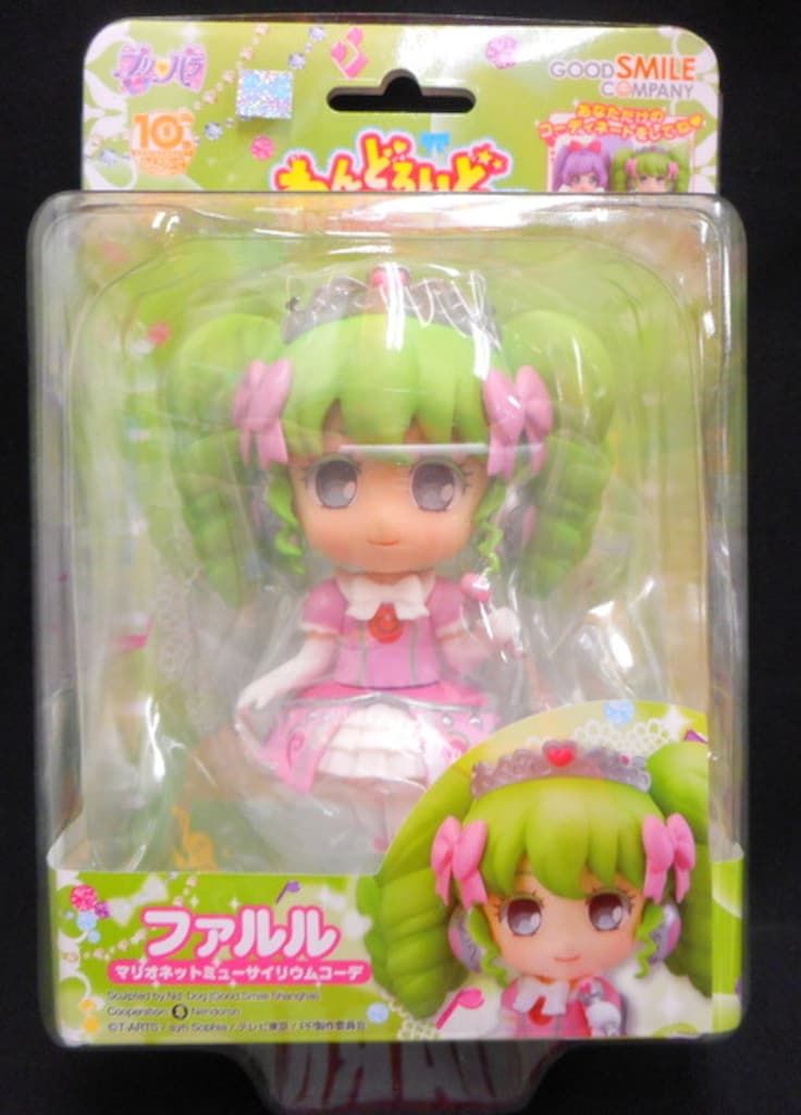 LOVERARY BY FEILER うさぎ ちいかわ ハチワレ 3枚セット タオル うさぎ