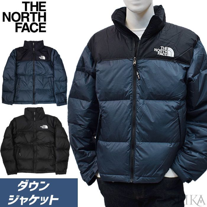 ノースフェイス ヌプシダウン THE NORTH FACE (2)NJ1DN75C (3)NJ1DP75A