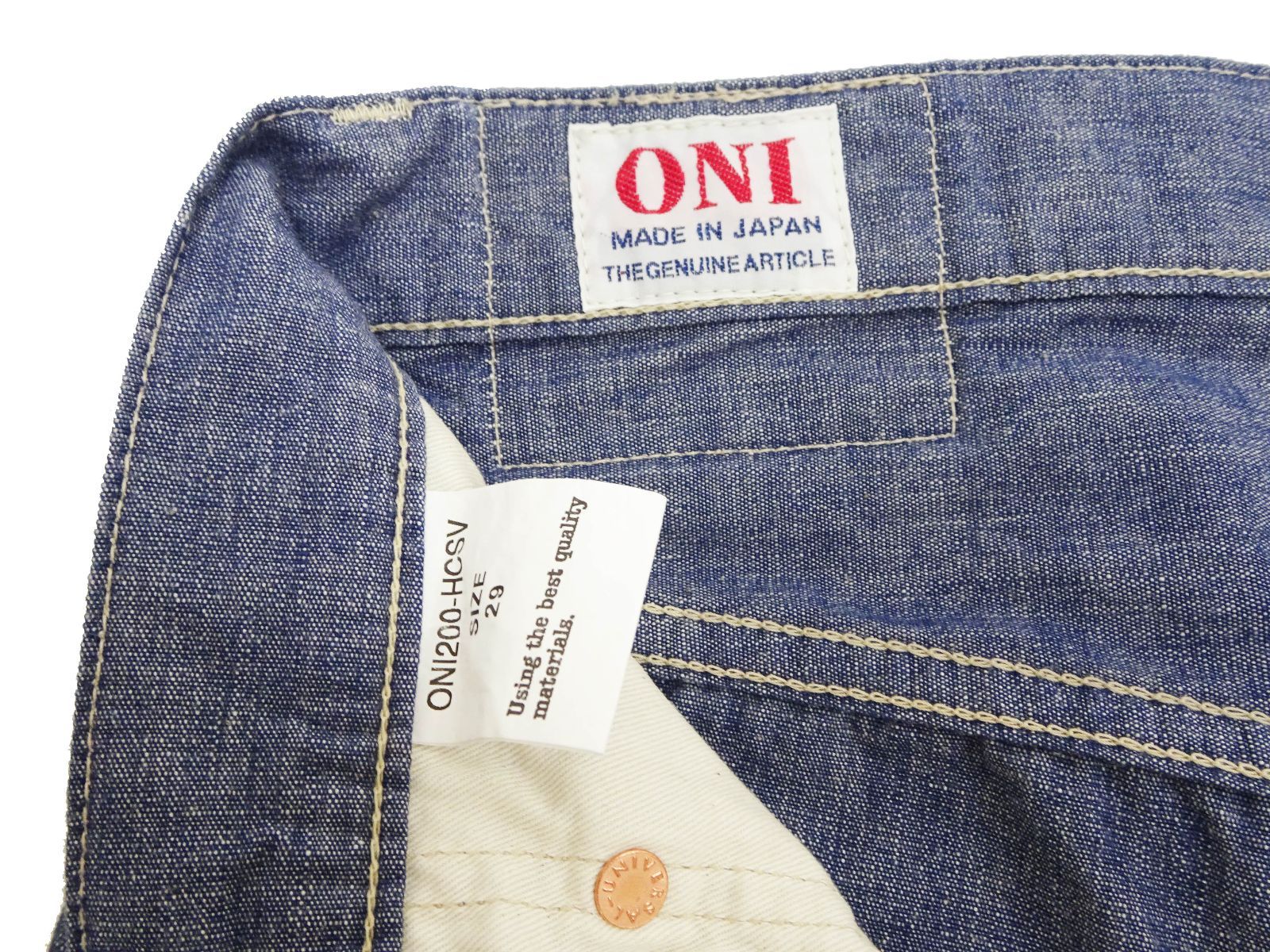 鬼デニム ONI-200 シャンブレーパンツ ONI Denim 8oz セルビッチ
