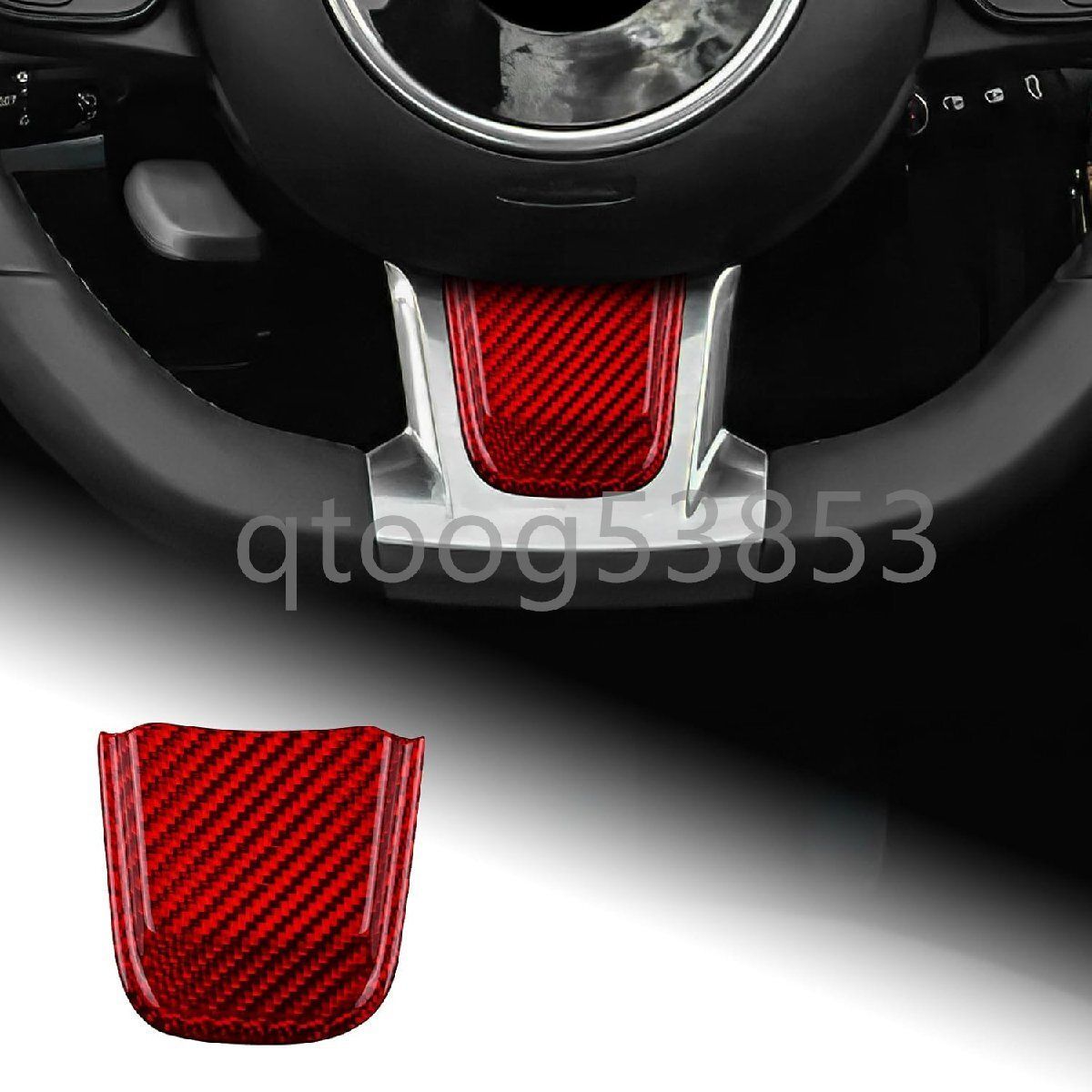 Fiat 500 フィアット500 4代目 アバルト 595 595C 695 Abarth 2020 2021 2025 2025 ハード カーボンファイバー アクセYR