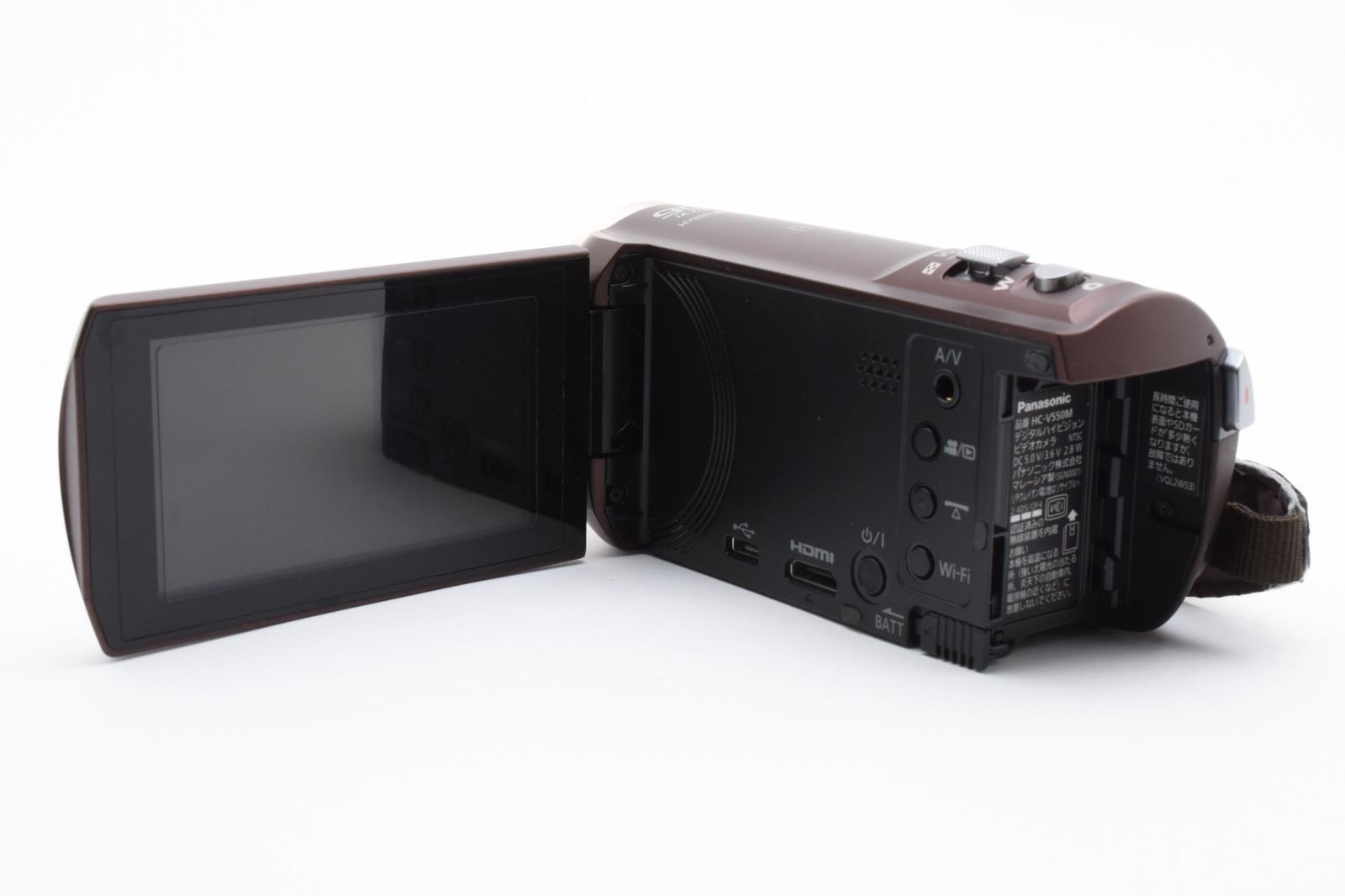 Panasonic パナソニック HC-V550M ビデオカメラ #2489110A - メルカリ