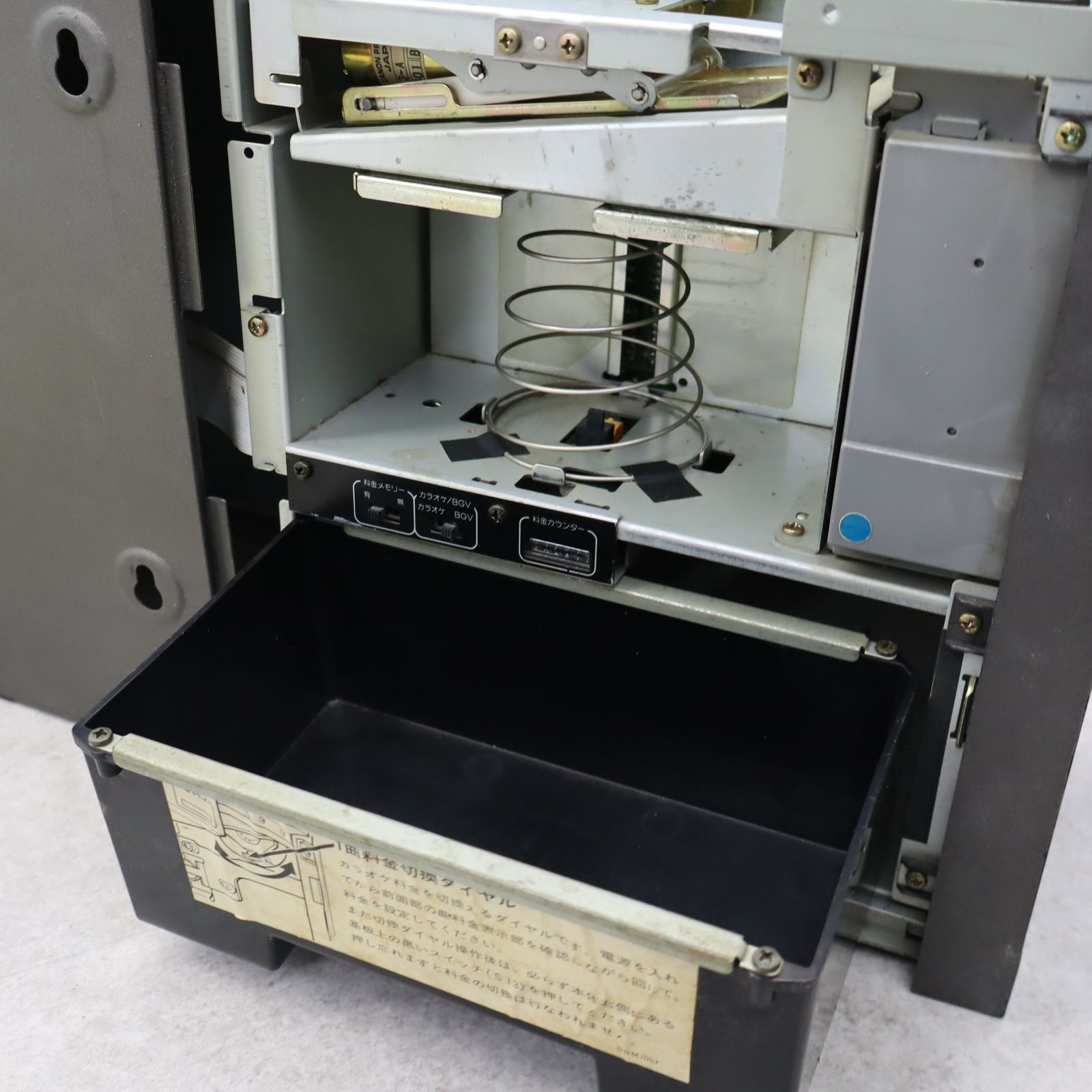 △動作確認済 ｜ビルコインBOX｜Pioneer パイオニア BO-V20