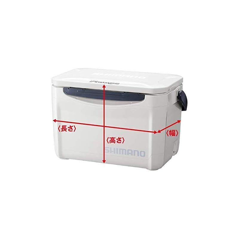 シマノ(SHIMANO) クーラーボックス 26L フリーガ ライトLZ-02
