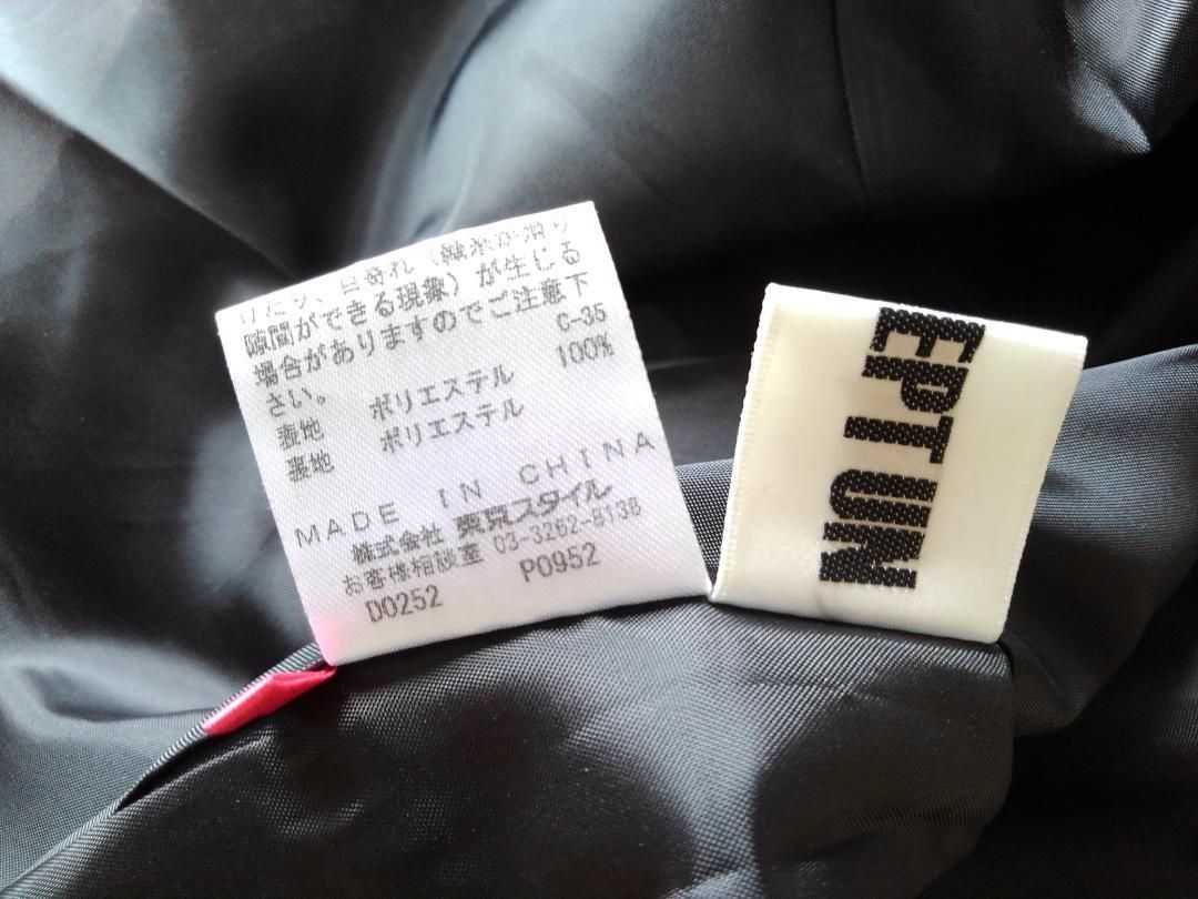 メルカリshops 454 ドット柄ワンピース サイズ相当 東京スタイル 透け感生地 夏服