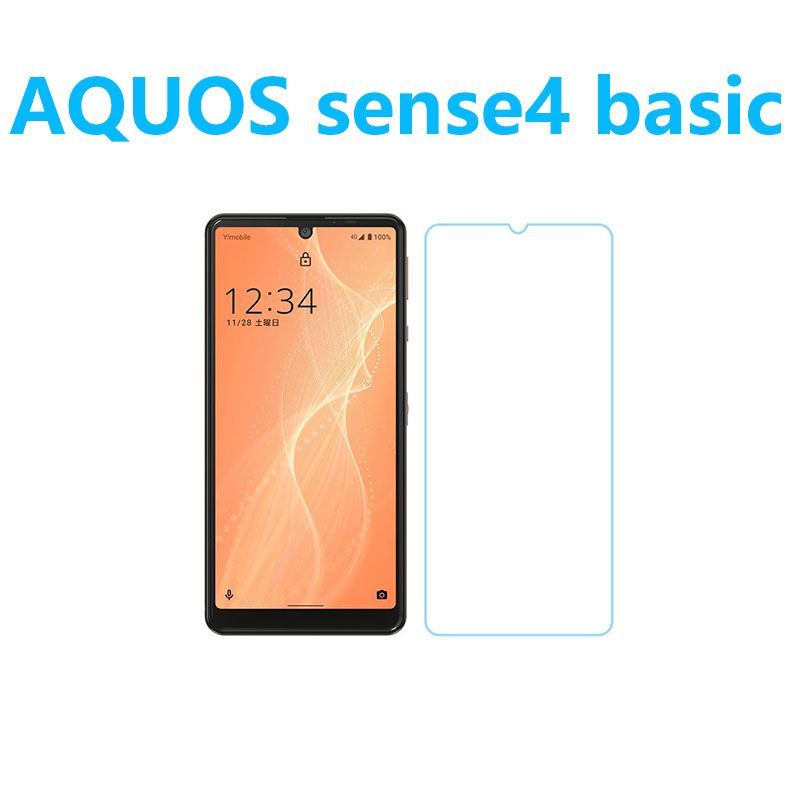 メルカリShops - 1枚入りAQUOS sense4 basic強化ガラスフィルム自動吸着