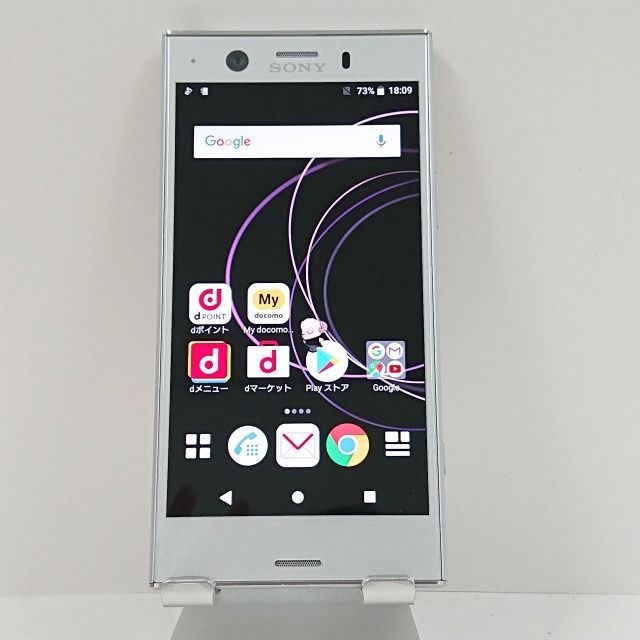 Xperia XZ1 Compact SO-02K ドコモ ホワイトシルバー 送料無料 本体 c07969