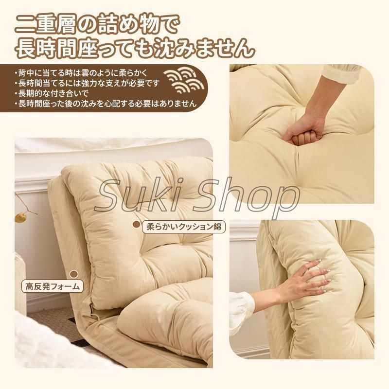 折りたたみチェア怠け者のソファ畳のベッドの上で背もたれの椅子の寝室のシングルの小さいソファーは椅子を折り畳むことができます家庭用 NEXPOTALLINN_EU