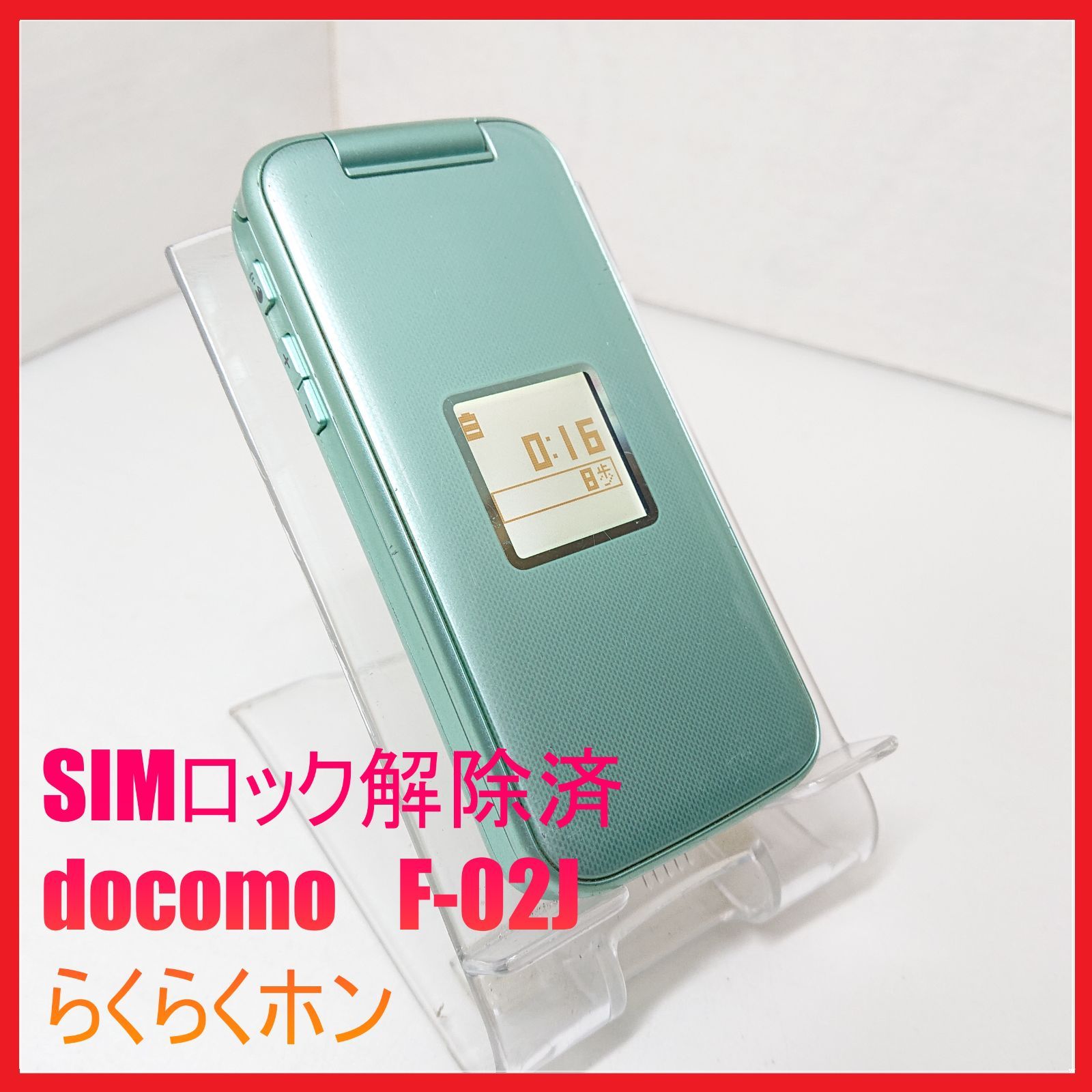 562 SHARP 乾燥付き 洗濯機 5.5/3.5kg 小型 一人暮らし 綺麗 2024年