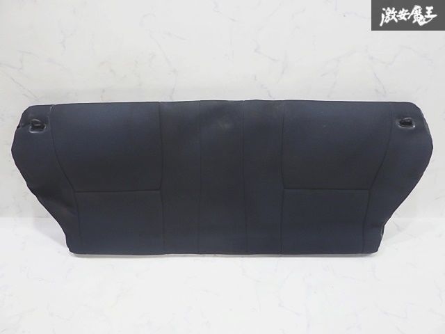 日産純正 S15 シルビア リアシート 後部座席 背面 座面 セット ノーマル シルビア GF-S15 純正 リア シート セット 希少 レア 個人宅様配送不可