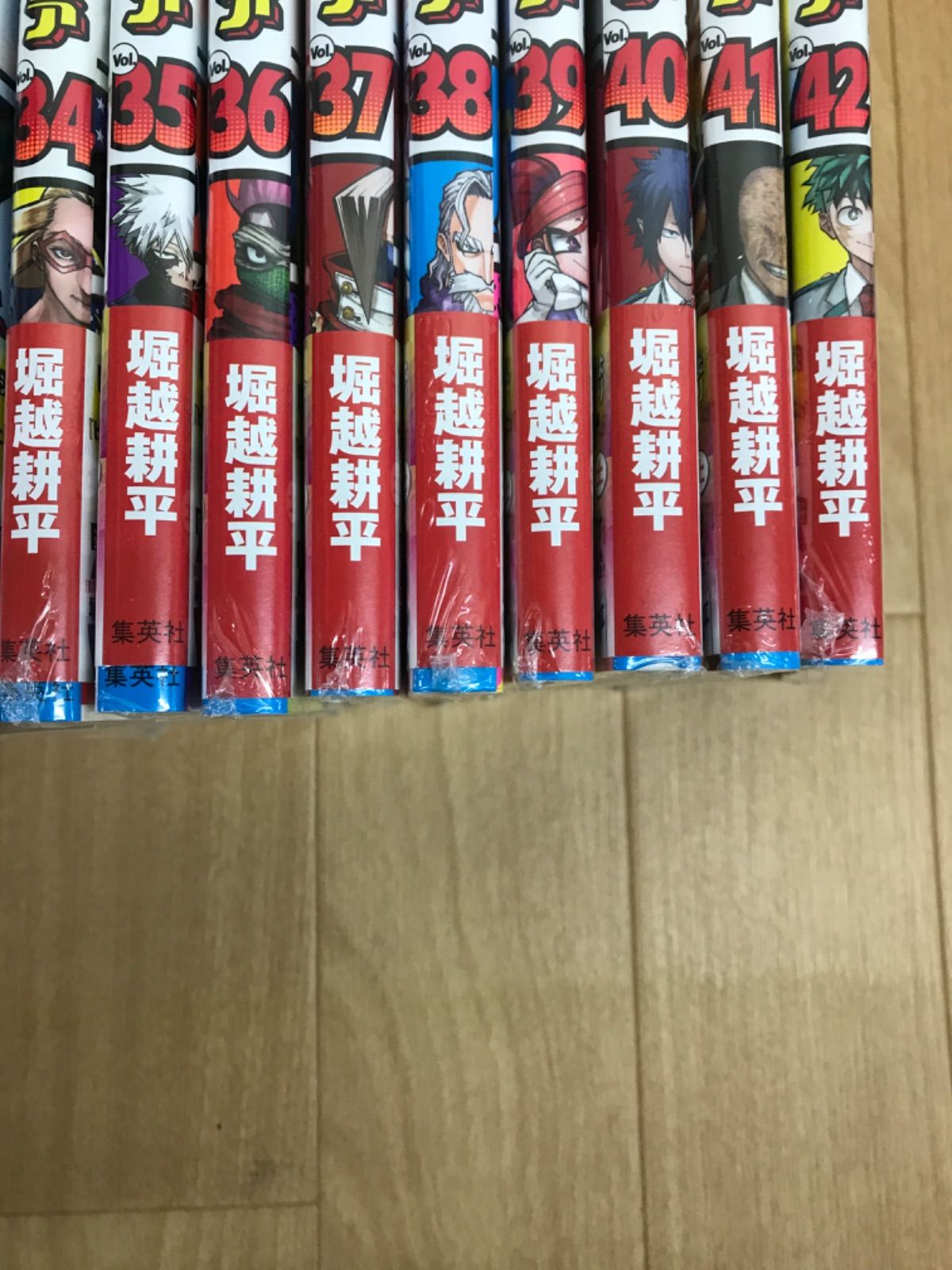 全巻コミックセット