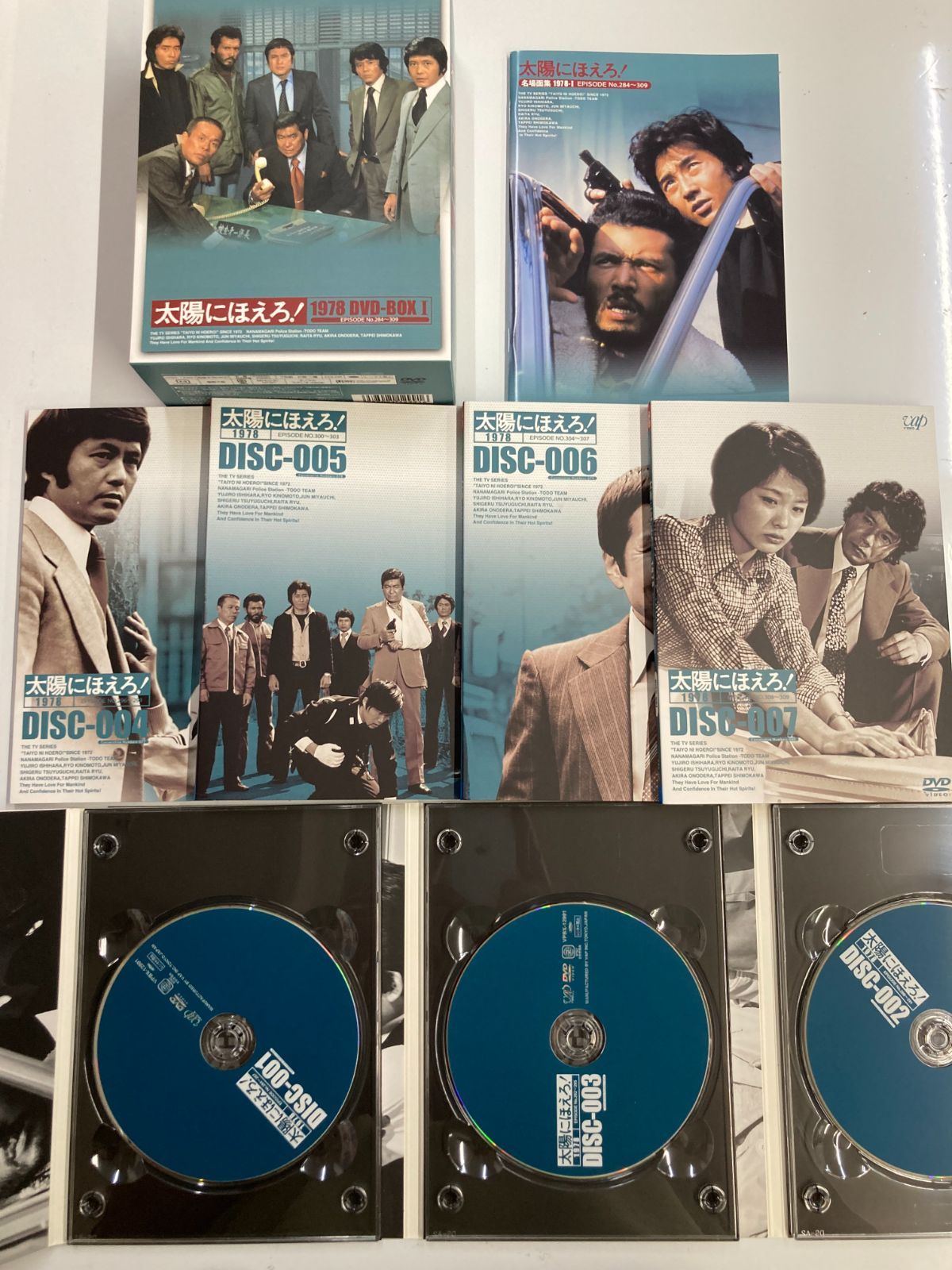 DVD-BOX】太陽にほえろ！1978-Ⅰ - メルカリ