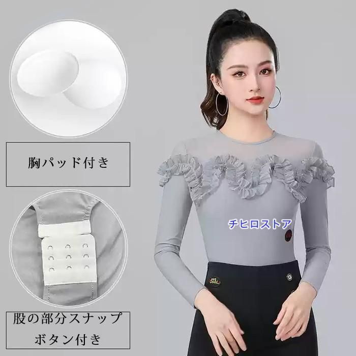❤ 社交ダンス