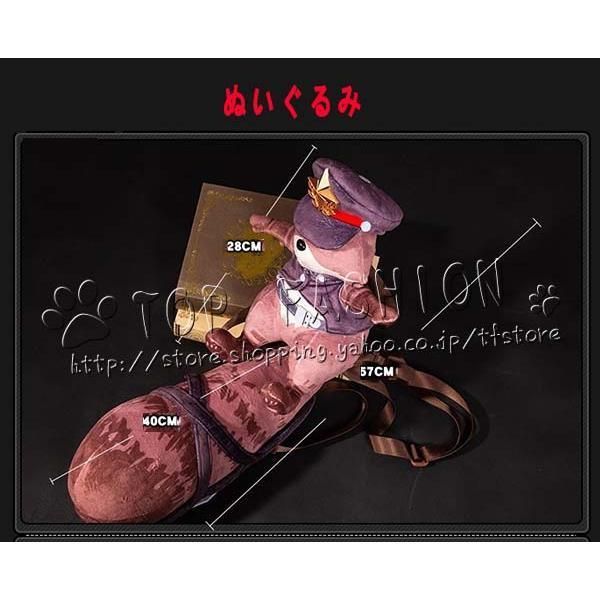 靴 道具別売りり