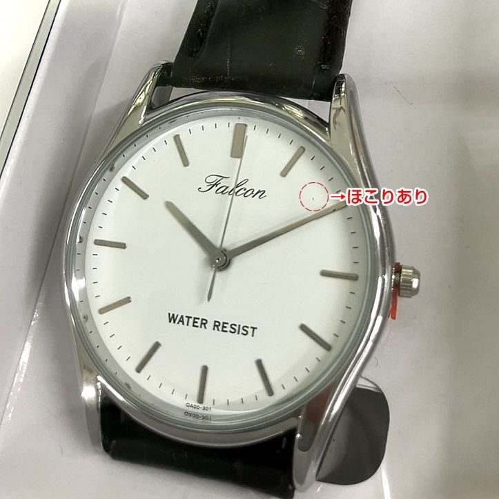 CITIZEN シチズン アナデジテンプ 腕時計 シルバー　訳あり CITIZEN シチズン アナデジテンプ 腕時計 メンズウォッチ 希少