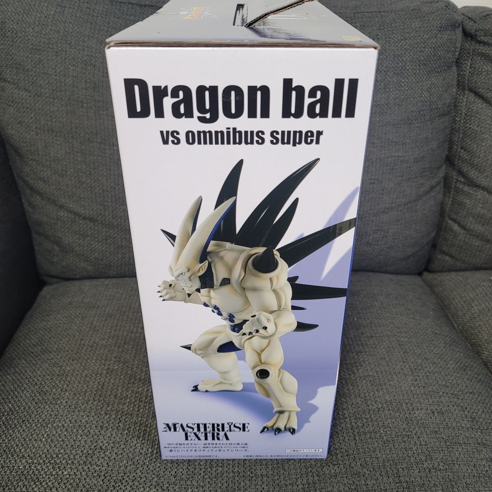 ドラゴンボールGT フィギュア イーシンロン - メルカリ