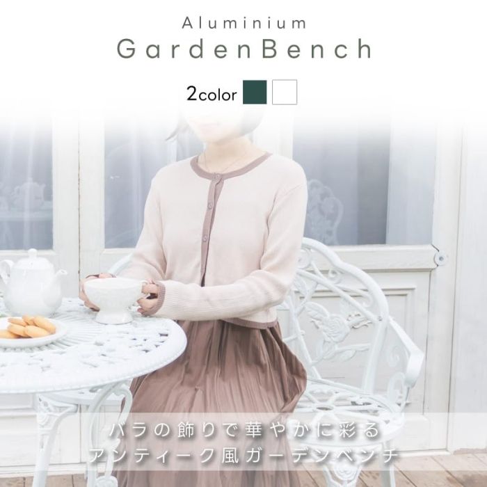 リビングアウト Living