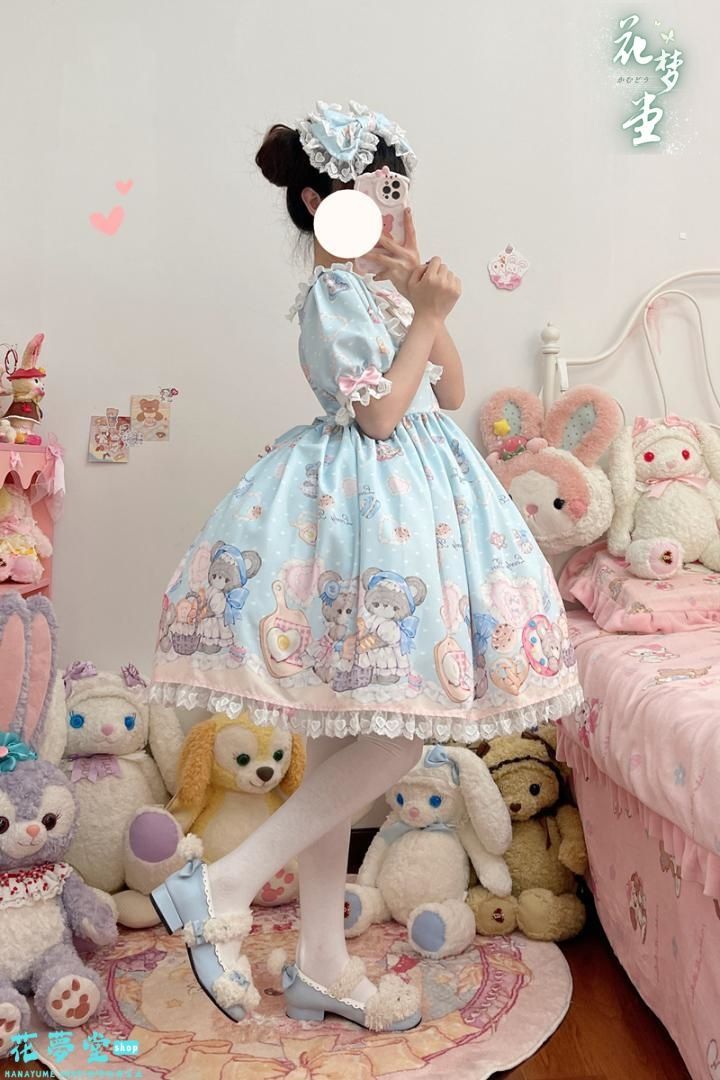 25年