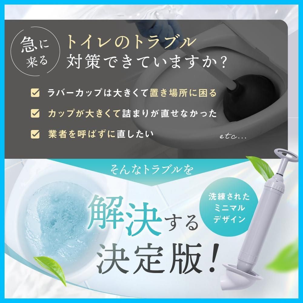 すっぽん