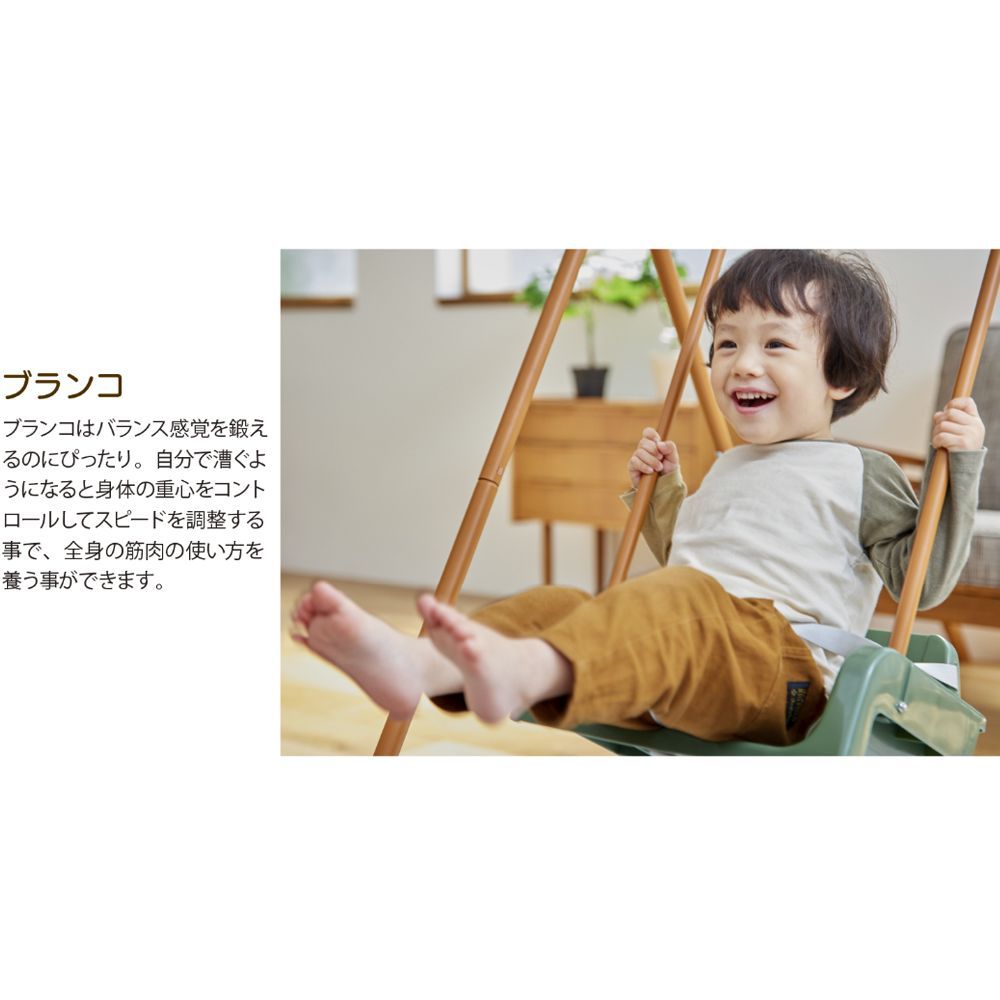 おりたたみロングスロープキッズパークF ブラウン ジャングル