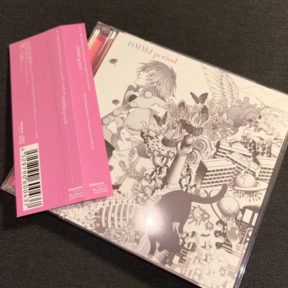 S2973) Dmmd period. soundtrack サントラ CD dmmd DRAMAtical Murder 