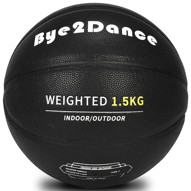 ヘビーウエイト バスケットボール 7号 1.5KG 吸湿性 強い衝撃と摩擦に耐える 防水 練習用ボール PU 成人/青少年バスケットボール トレーニング用 屋内屋外