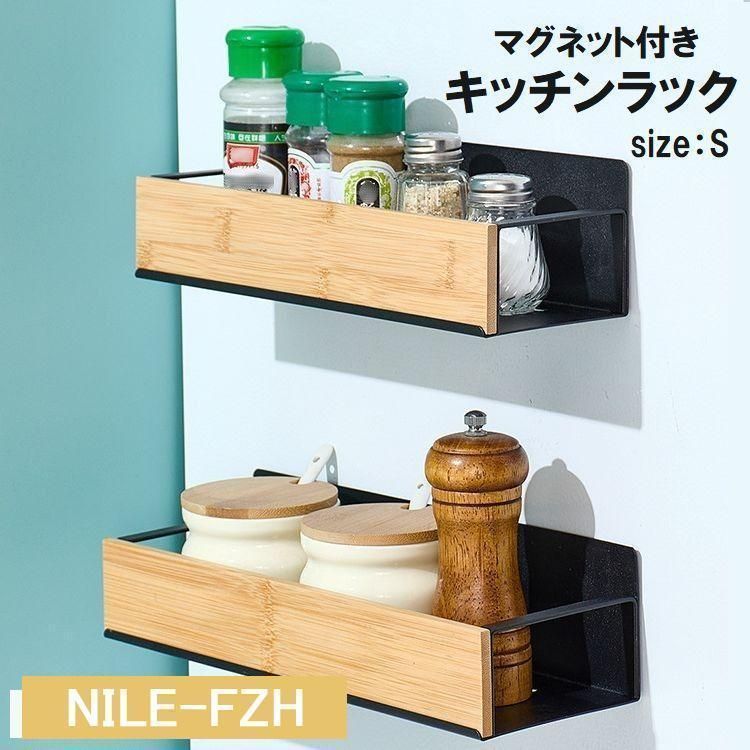 【新品・未使用】　調味料ラック　スパイスラック　キッチンラック Amazon｜キッチンラック 調味料ラック スパイスラック 卓上