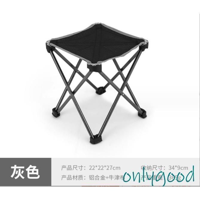 Alpine キャンプ折り畳み椅子　サイドテーブル付イージディレクターチェア imgrc0091418250.jpg