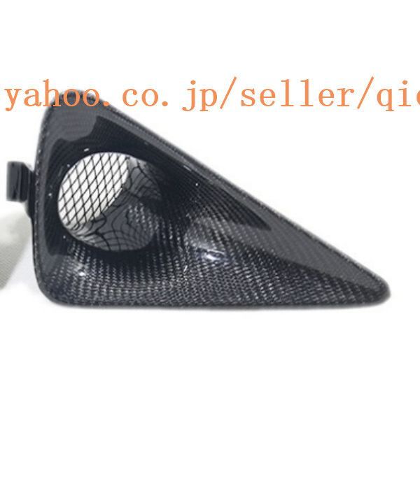 外装 左右セットq46994