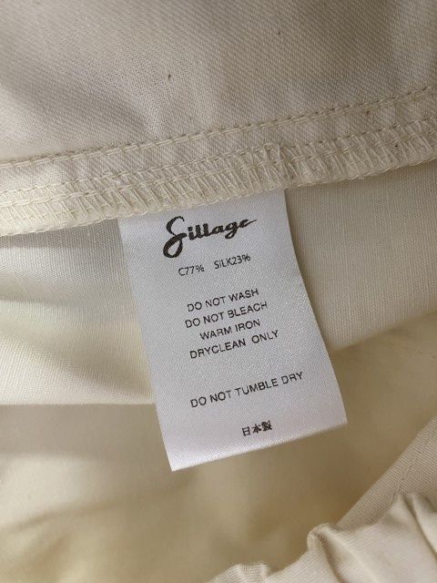 SILLAGE ｼｱｰｼﾞ