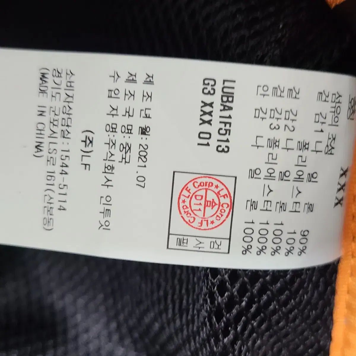 リットル バックパック