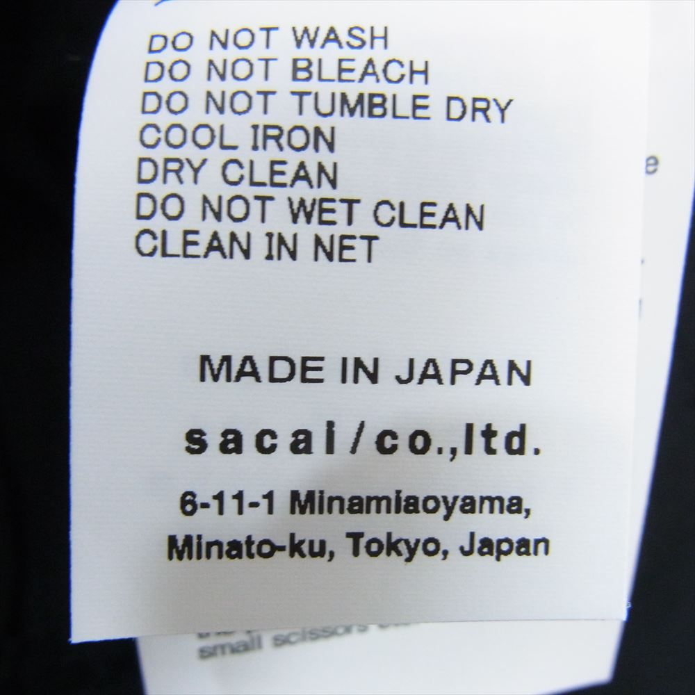 Sacai サカイ 23-06763 Wool Melton Shorts ウール メルトン
