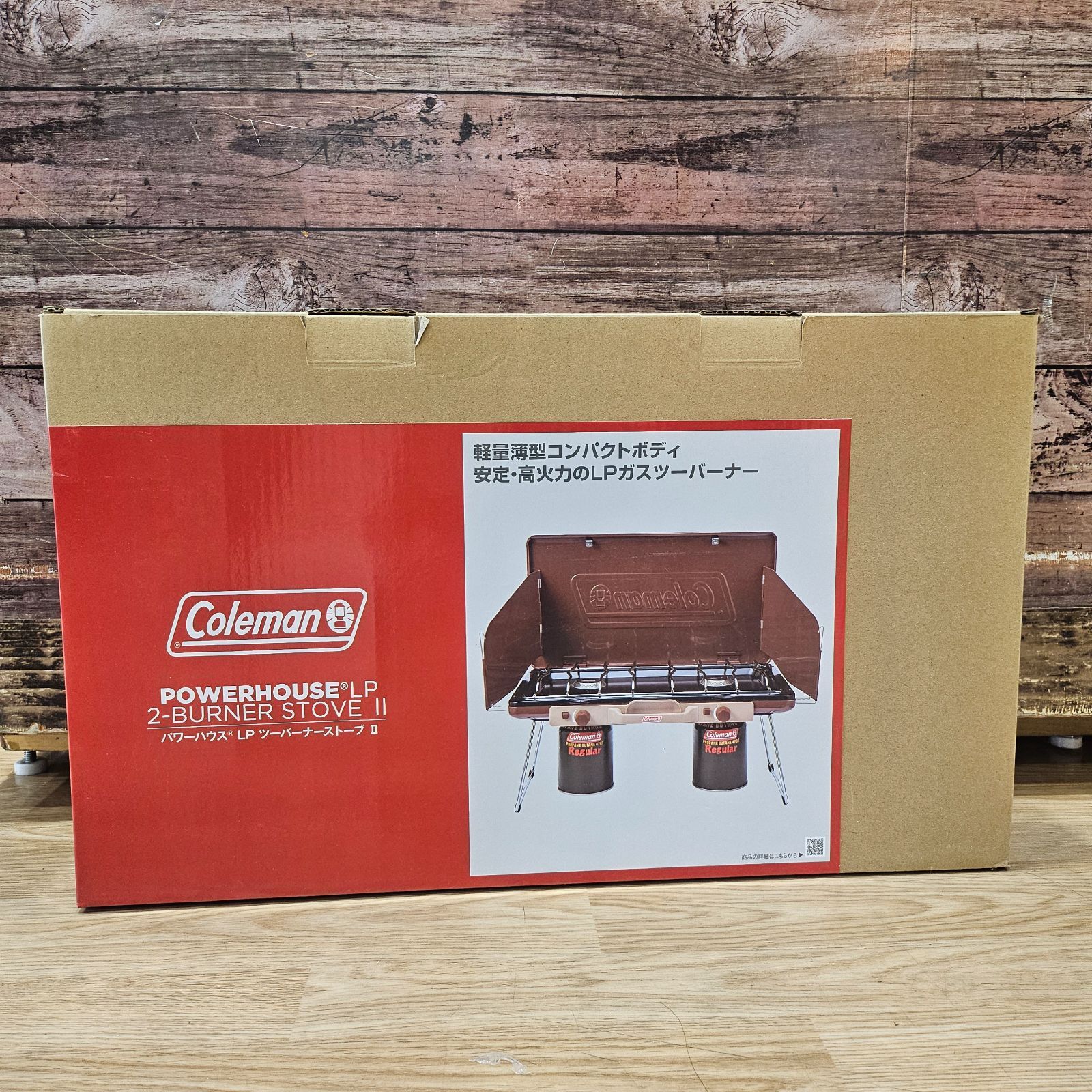 Coleman - コールマン　ツーバーナー　バターピーナッツ パワーハウスLPツーバーナーストーブⅡ（バターナッツ）の通販