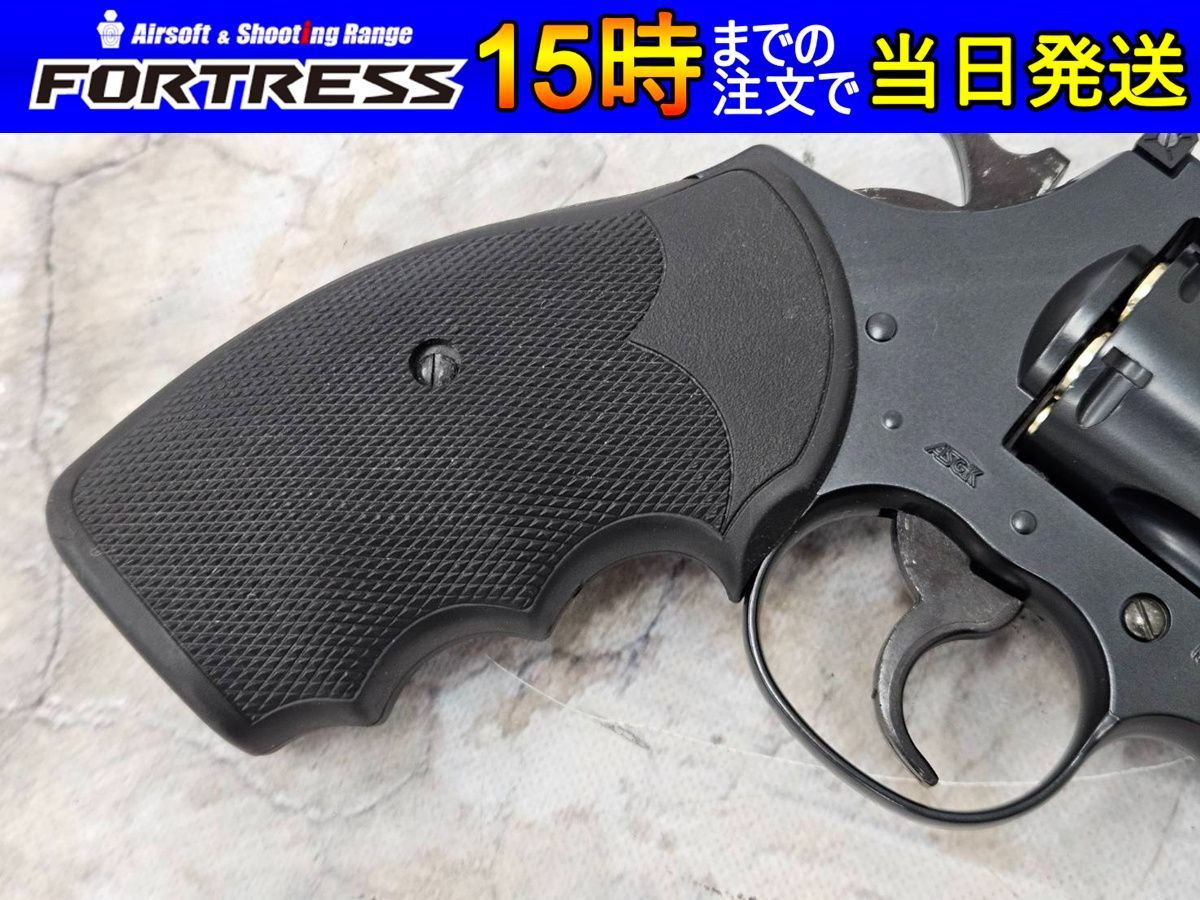 コルトパイソン 6インチ