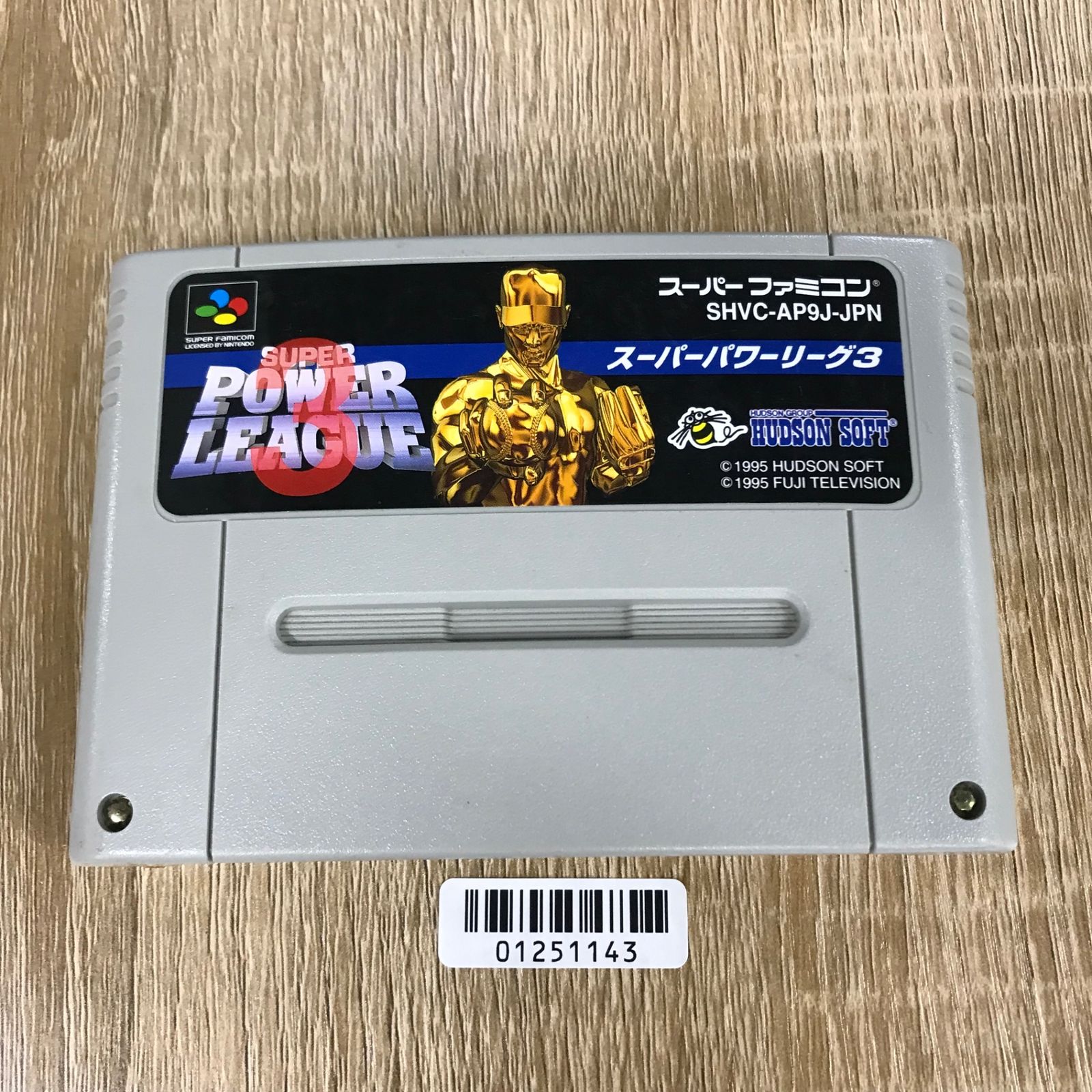 動作確認済】スーパーパワーリーグ3 SHVC-AP9J-JPN[SFC/SNES]/AI